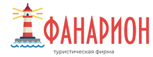 ООО «Фанарион»