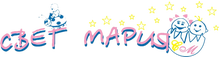 ООО Свет Мария