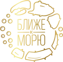 БЛИЖЕ к МОРЮ / ИП Дроздова Дарья Олеговна