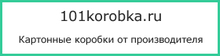 ИП «Чиши Сергей Александрович»