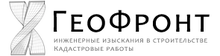 ООО «Геофронт» / Geofront