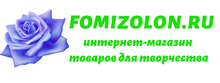 Fomizolon