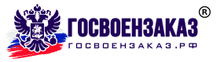 Gosvoenzakaz / ООО «Ирпторг»