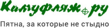 ИП «Александров Олег Николаевич»