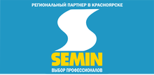 ООО «РЕАЛ7» / Semin 124