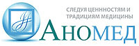 ООО «Аномед»