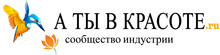 Atyvkrasote
