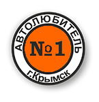 ООО «Автолюбитель №1» / Avtolubitel 1