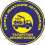 Almetevsk Evakuator 403