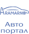 Aramarno