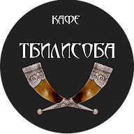 Restoran «tbilisoba» / ООО «Кафе Тбилисоба»