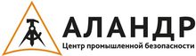 Ano Dpo «cpo «alandr» / АНКО Дополнительного Профессионального Образования «ЦЕНТР Профессионального Образования «Аландр»