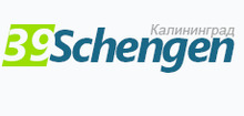 39 Schengen