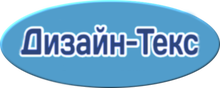 ООО «Дизайн-Текс»