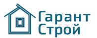 ООО " ГарантСтрой»