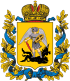 Arhzags