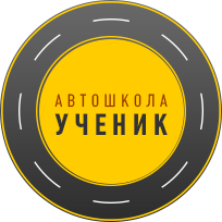 АНО «Ростовский ЦПК ПК НТ» / АНО ДПО «Ростовский ЦПК ПК НТ» / АНКО Дополнительного Профессионального Образования «Ростовский ЦЕНТР Подготовки Кадров И Повышения Квалификации Наземного Транспорта»