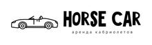 ИП Кузьминов Игорь Иосифович / Horsecar