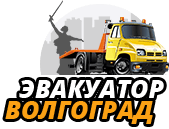 ИП Солоний Александра Сергеевна / Evacuator 134