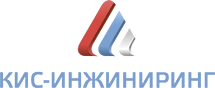 ООО «КИС-Инжиниринг»