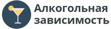 ООО «Лечебный центр «Наркологическая амбулатория»