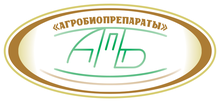 ООО НПП «Агробиопрепараты» / ООО НАУЧНО-Производственное Предприятие «Агробиопрепараты»