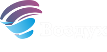 Doma- Vozduh / ООО «АСК Воздух»