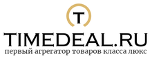 Timedeal