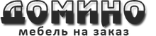 Domino Kms