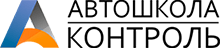 Avtoshkola-kontrol / ИП «Пестряков Иван Николаевич»