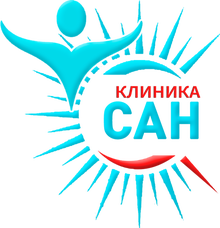 ООО «Клиника «САН»