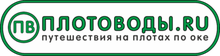 Плотоводы.ру / ИП «Шпагин Роман Николаевич»