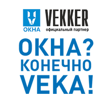 ИП Куимов Александр Сергеевич / Oknaveka Kirov
