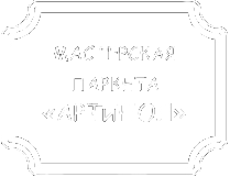 АРТиПОЛ