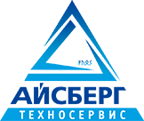 ООО «Айсберг-Техносервис»