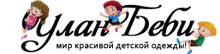 Ulanbaby