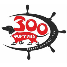 ИП «Головизнина Светлана Игоревна» / Zoo Fortyna