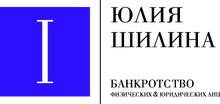 ИП «Шилина Юлия Александровна» / Yu Shilina