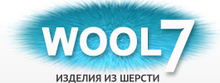 ИП «Поскребышев Евгений Валериевич» / Wool 7