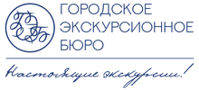 ООО «ГЭБ» / ООО «Городское Экскурсионное БЮРО САНКТ-Петербурга» / Gebspb