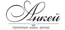 ООО «АНКЕЙ»
