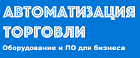 ИП «Бровко Арсений Александрович»