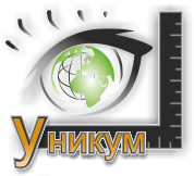 ООО «РПК «Уникум» / Unikum 63