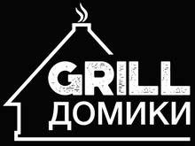 Grill Domiki