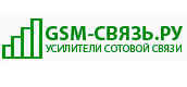 Gsm Svyaz
