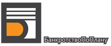 ООО «Правовой центр «Решелье» / ООО «ПЦ «РЕШЕЛЬЕ»