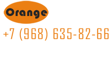 Orange Service