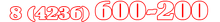 600-200.ru