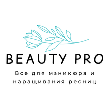 ИП «Тельбух Анна Сергеевна» / Spb Beautypro