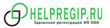 ИП «Рубенян Ваагн Спартакович» / Helpregip